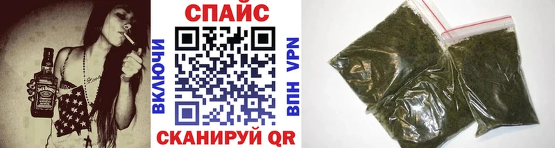 где продают   Щёлково  Бутират оксибутират 
