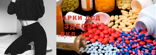МДПВ Вязники