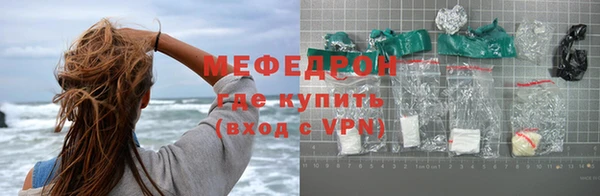 МДПВ Вязники