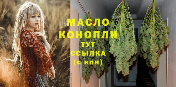 МДПВ Вязники