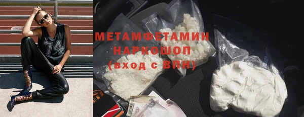 МДПВ Вязники