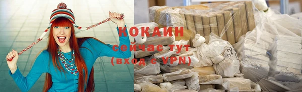 МДПВ Вязники