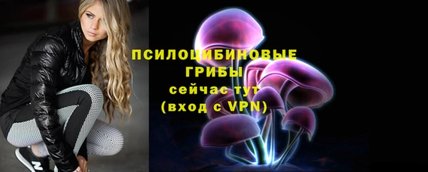 мефедрон мука Вязьма