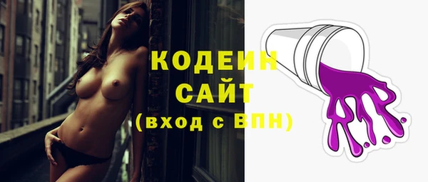 МДПВ Вязники