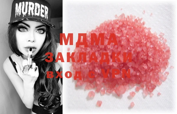 твердый Волосово