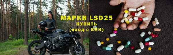 МДПВ Вязники