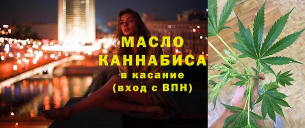 МДПВ Вязники