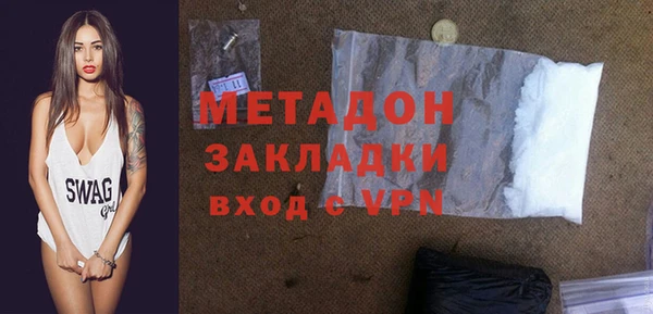 МДПВ Вязники
