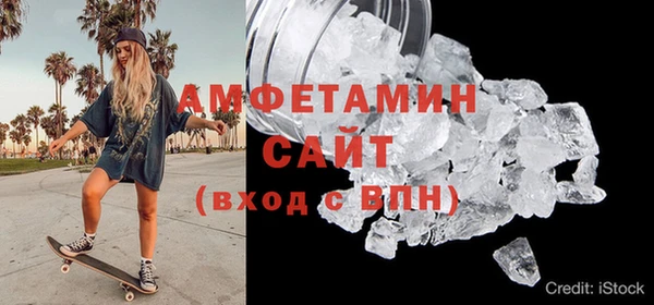 МДПВ Вязники
