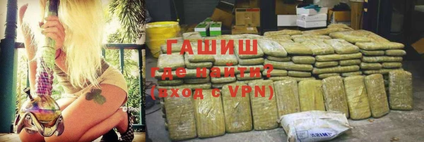 прущий лед Вяземский