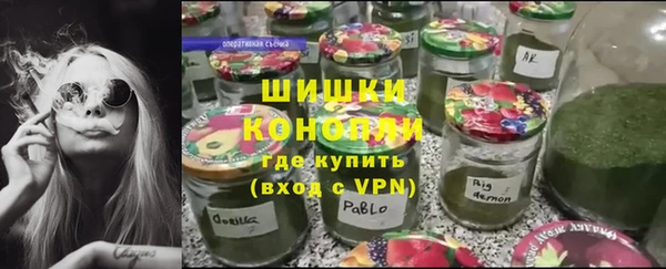 МДПВ Вязники