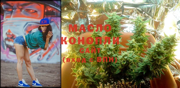 МДПВ Вязники