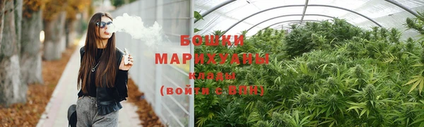 МДПВ Вязники