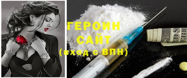 МДПВ Вязники