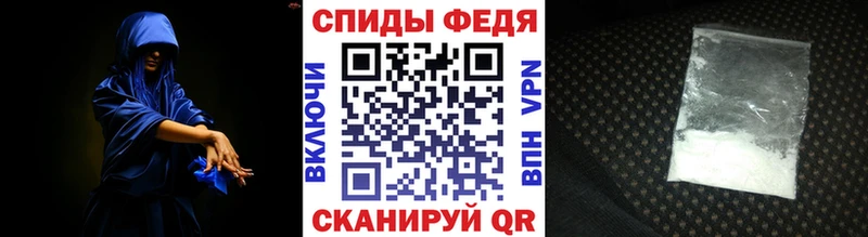 магазин продажи наркотиков  Щёлково  Метамфетамин Декстрометамфетамин 99.9% 